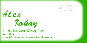 alex kokay business card